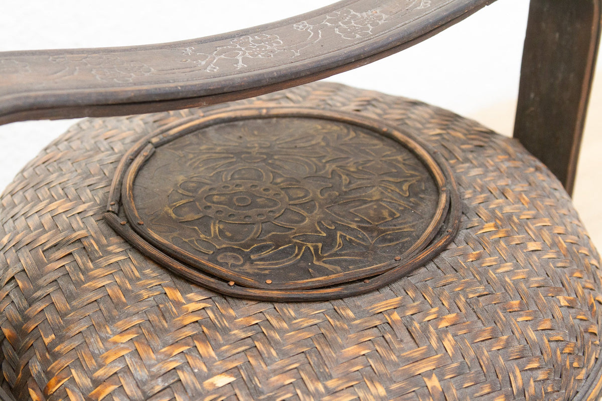Rustic Antique Chinese Rattan Woven Basket