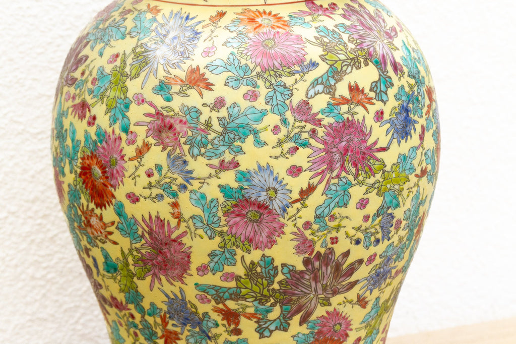 Large Famille Rose Porcelain Ginger Jar