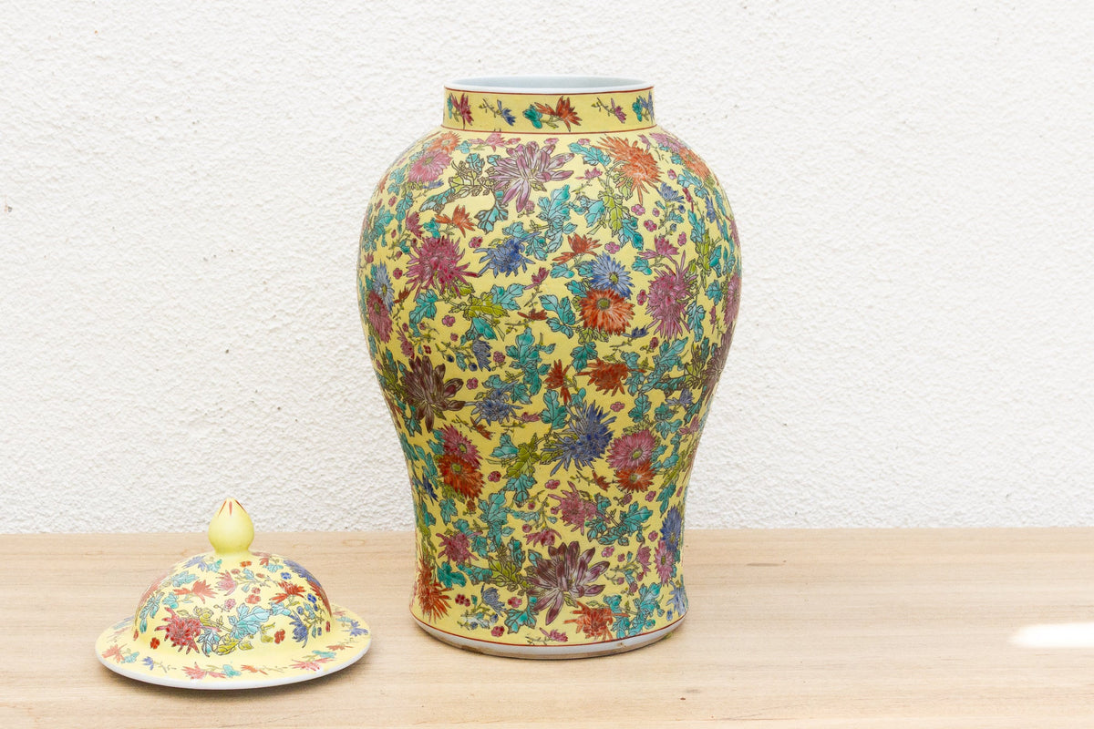 Large Famille Rose Porcelain Ginger Jar