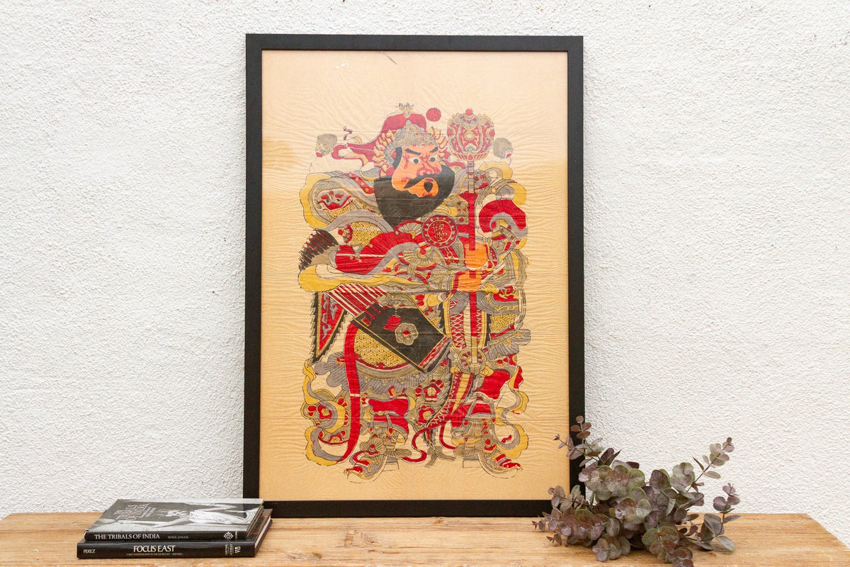 Vintage Framed Door God Print, Warrior Guardian