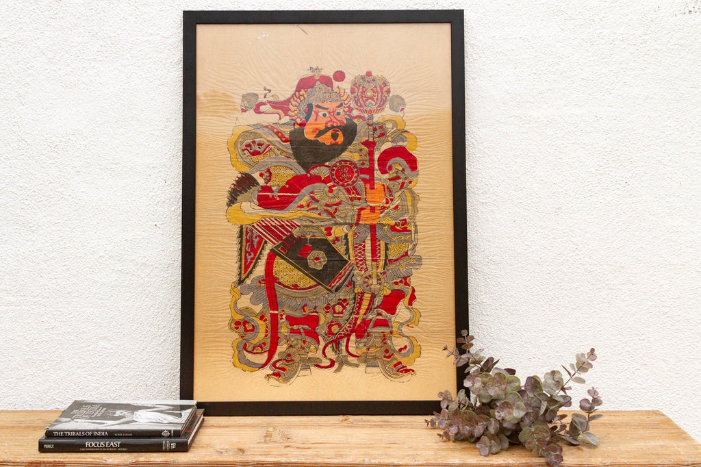 Vintage Framed Door God Print, Warrior Guardian