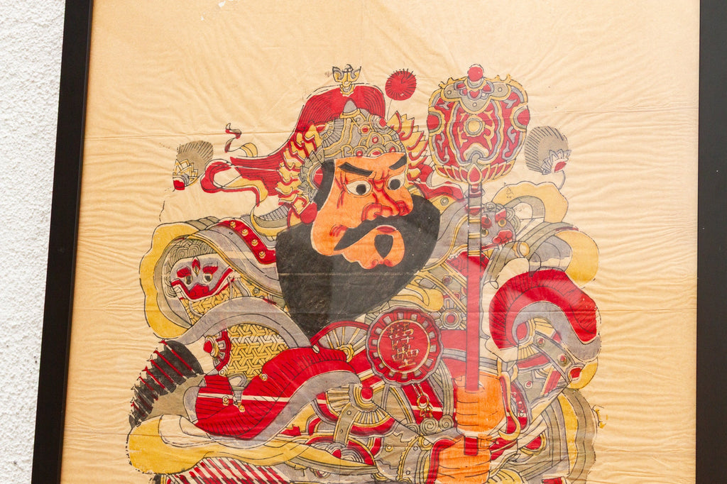 Vintage Framed Door God Print, Warrior Guardian