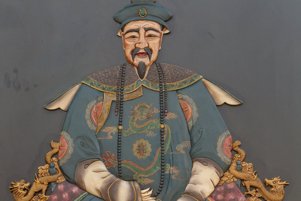 Set of Large Chinese Stone Ancestor Portraits