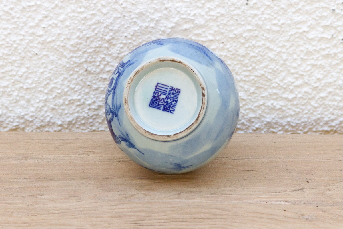 Elegant Antique Blue & White Porcelain Vase