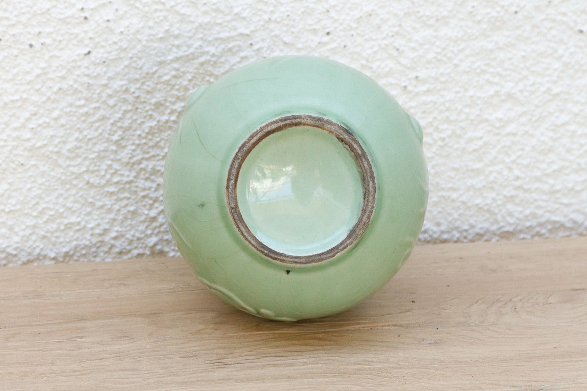 Qing Dynasty Chinese Gourd Celadon Vase