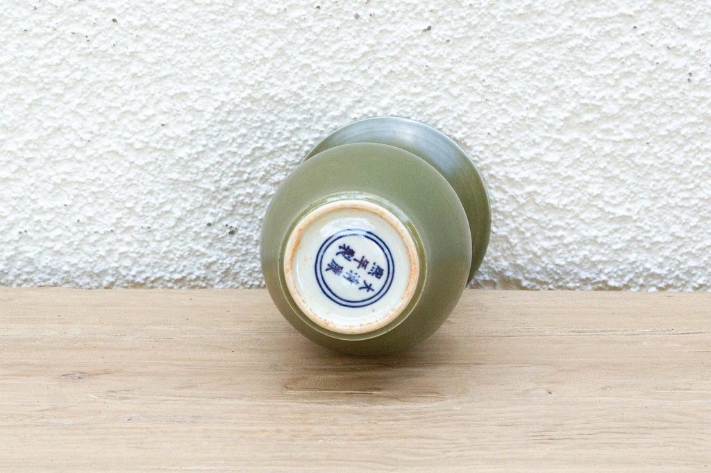 Petite Olive Green Glazed Vase