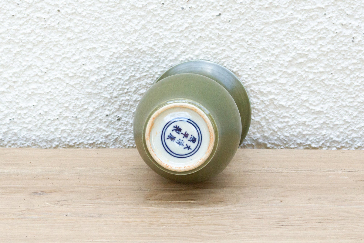 Petite Olive Green Glazed Vase