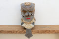 Large Kuba Bwoom Helmet Mask