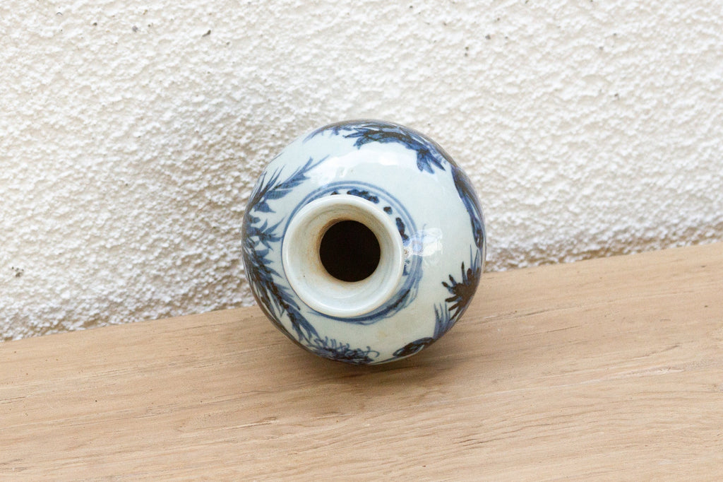 Rich Cobalt Blue & White Porcelain Vase