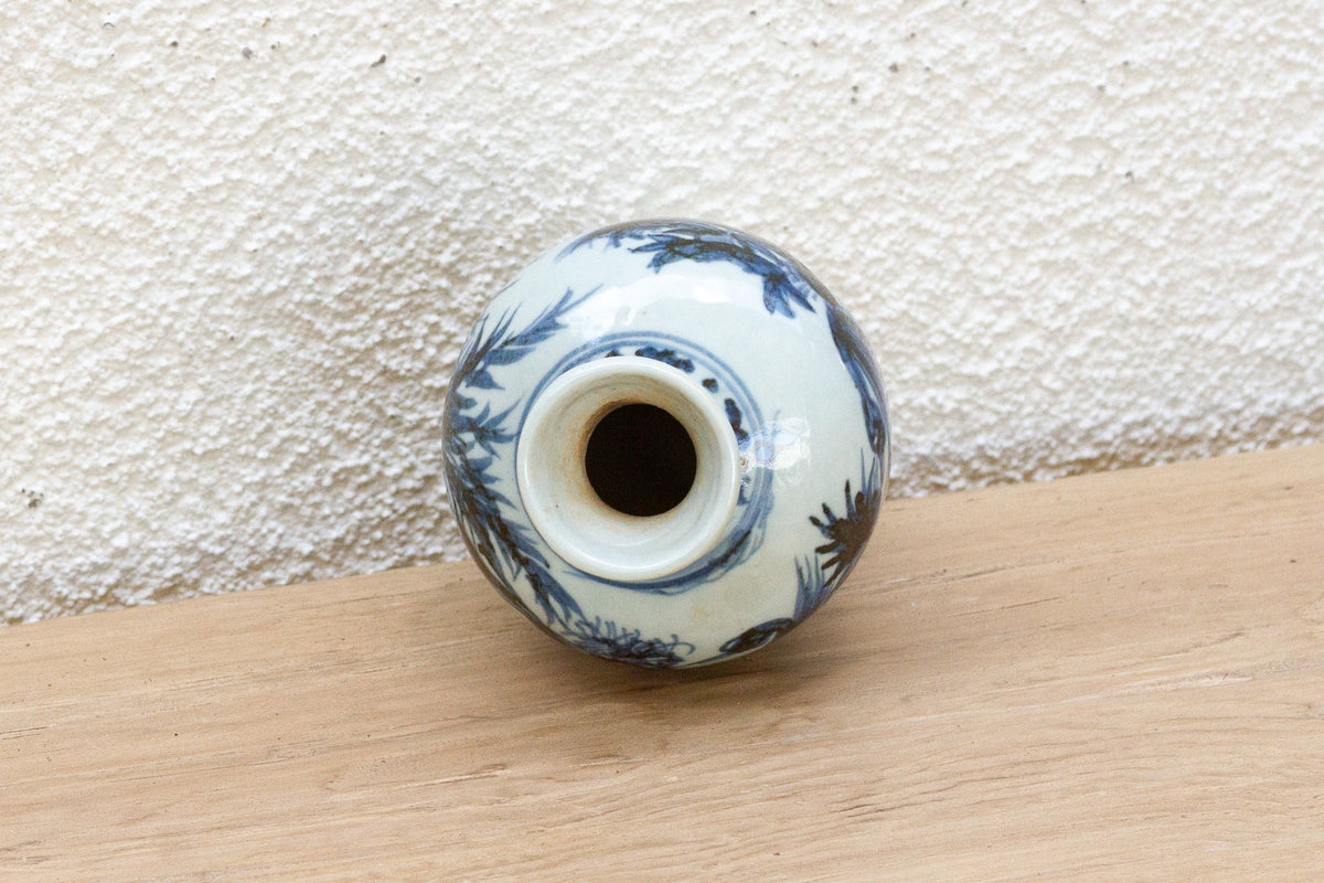 Rich Cobalt Blue & White Porcelain Vase
