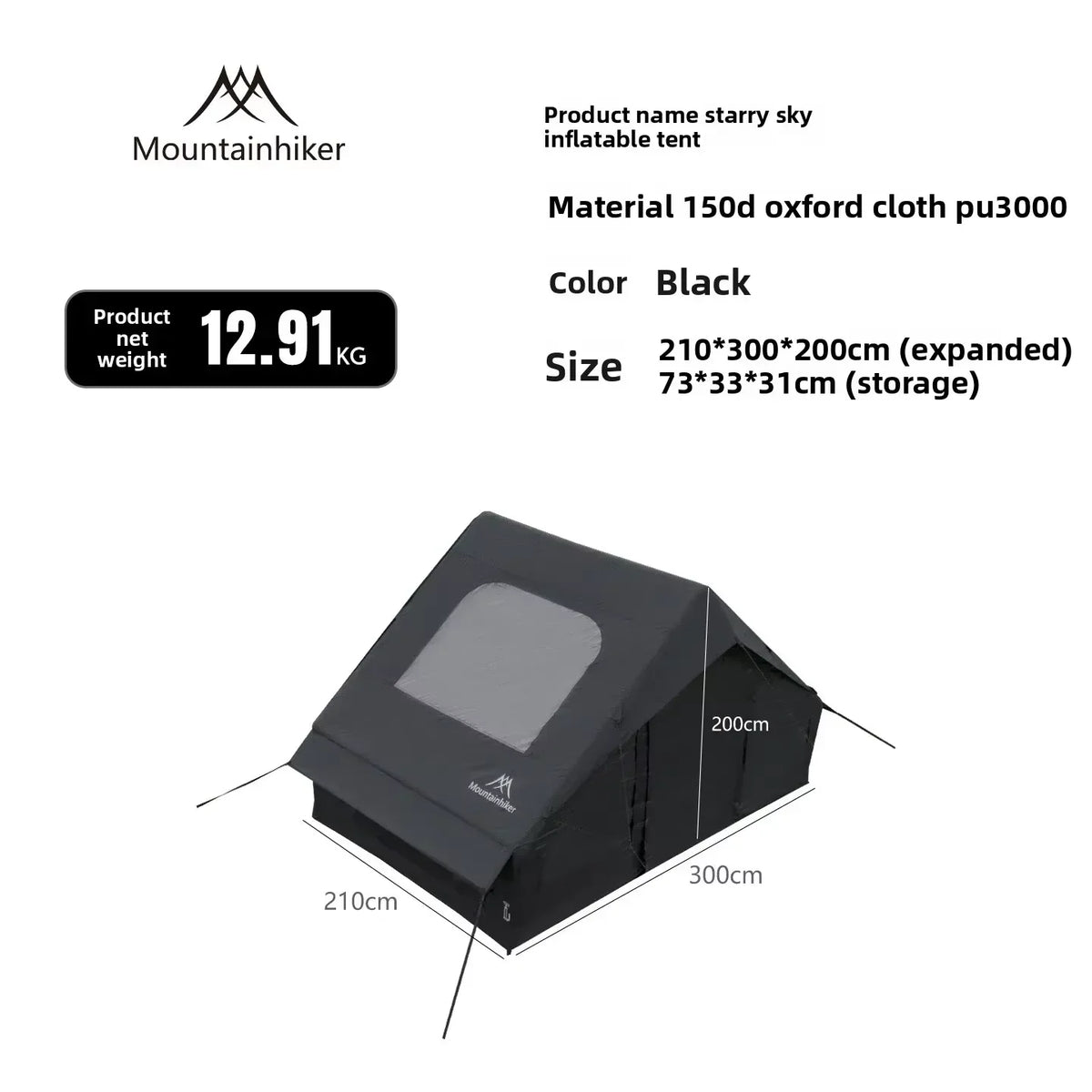 MOUNTAINHIKER 6.3㎡ Starry Sky Pattern Inflatable Tent Black Observation Skylight Quick Setup Outdoor Camping for 3/4 People Anti