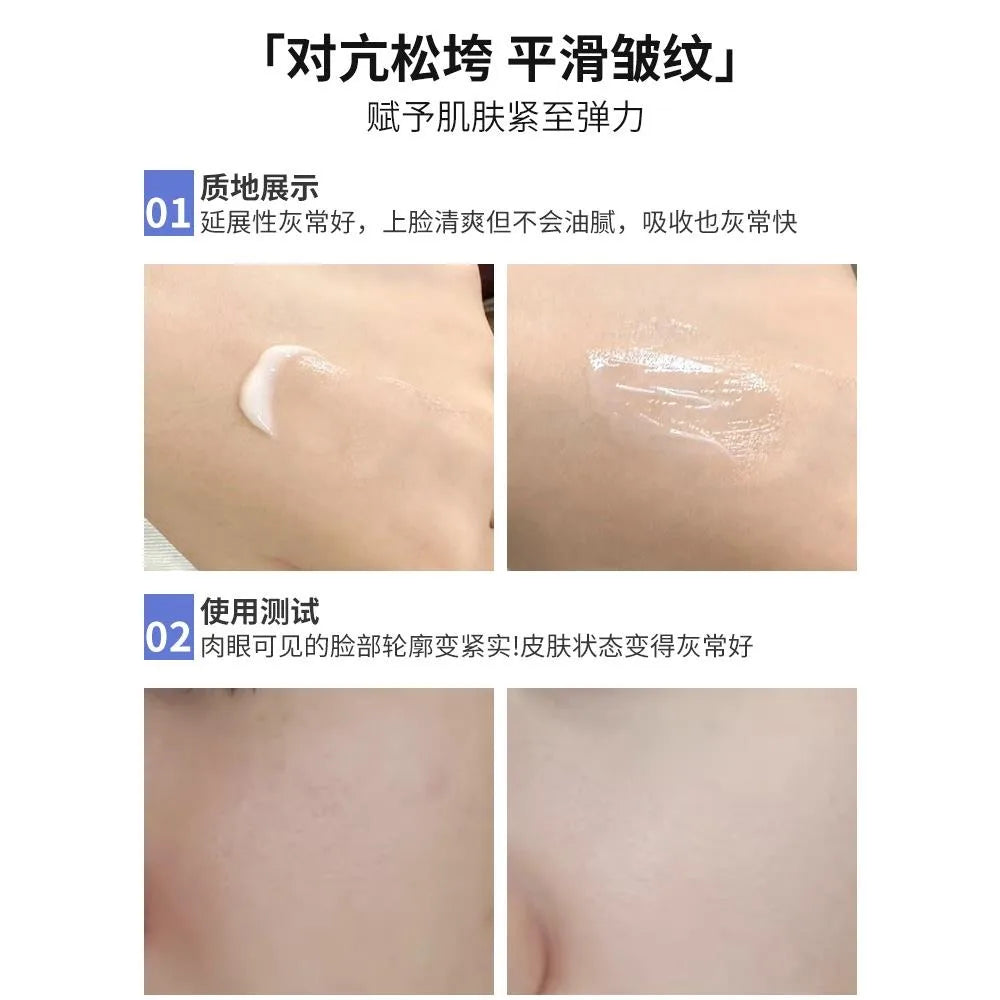 Shiseido Vital-Perfection Cream 15ml (Travel Size), Moisturizer for Normal to Dry Skin, Visibly Lifts & Firms, Original Skincare