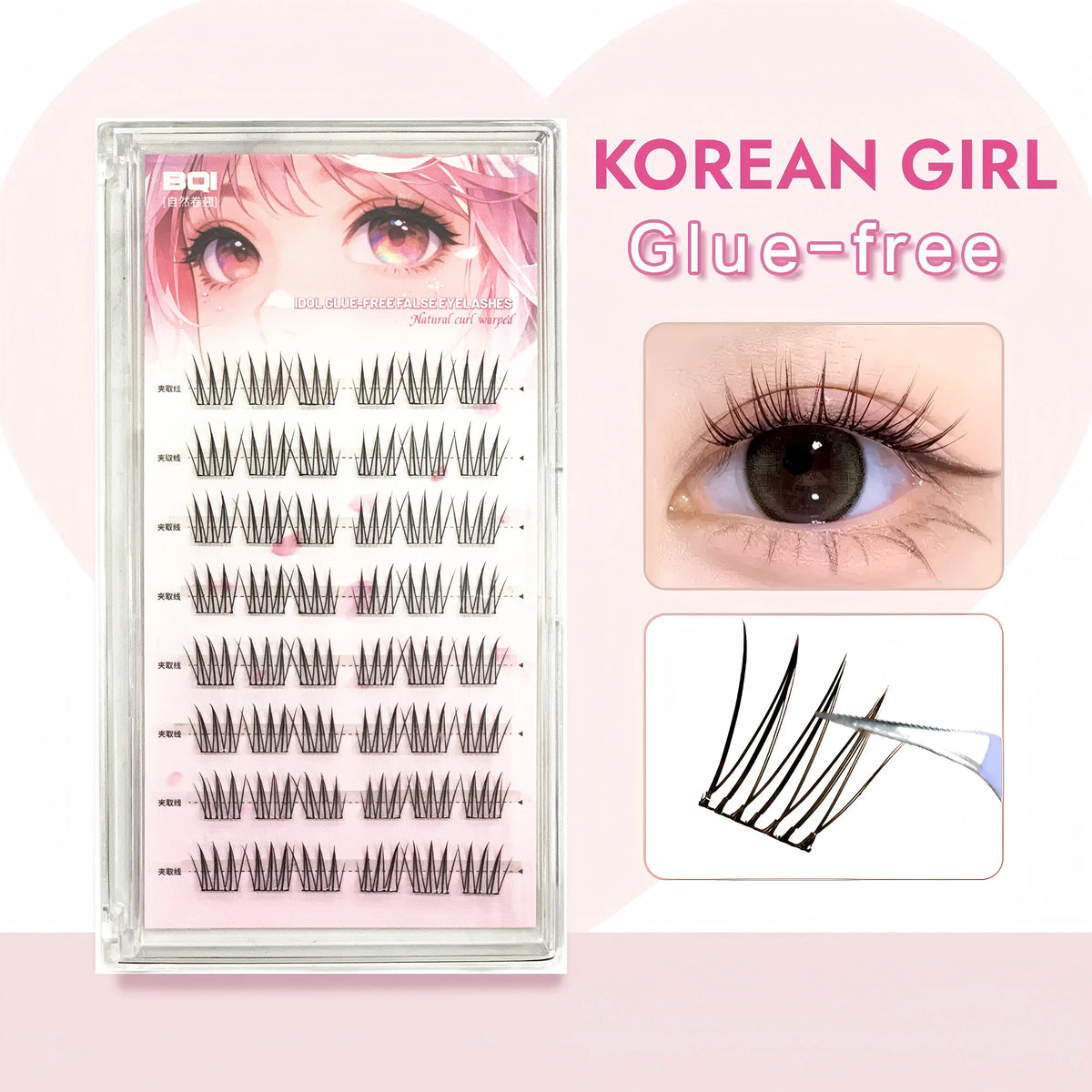 BQI Glue-free False Eyelashes, Fishtail Princess Lazy Eyelashes, Natural Transparent Stem, Reused 48 Clusters Large Capacity