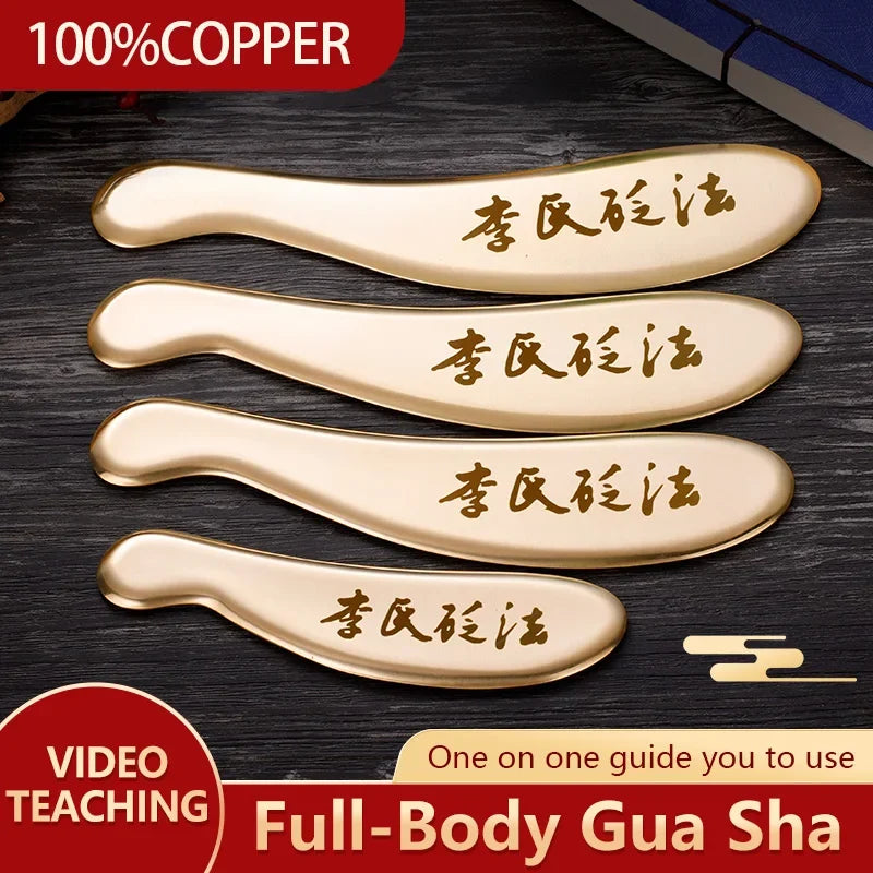 Brass Hufu bian guasha board whole body massage tool back neck meridians dedicated pure copper metal scraping massager