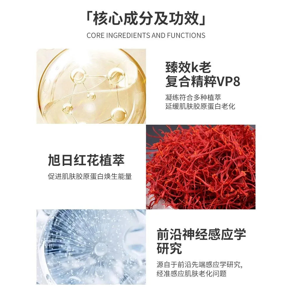 Shiseido Vital-Perfection Cream 15ml (Travel Size), Moisturizer for Normal to Dry Skin, Visibly Lifts & Firms, Original Skincare