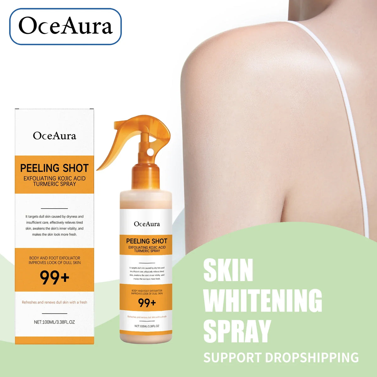 Moisturizing Skin Brightening Serum Lighten Dark Skin Calluses Remover Anti Dryness Peeling Restore Smooth Soft Foot Care Spray