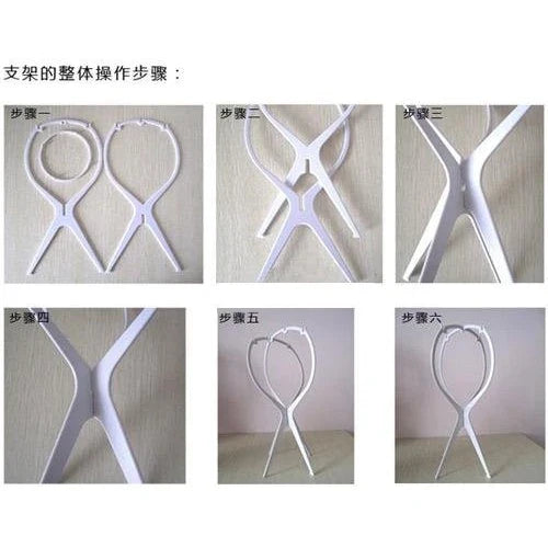 1pcs High Quality Wig Stand Multi-Purpose Use Hat Wig Hair Head Stand Foldable Flexible Plastic Wig Holder