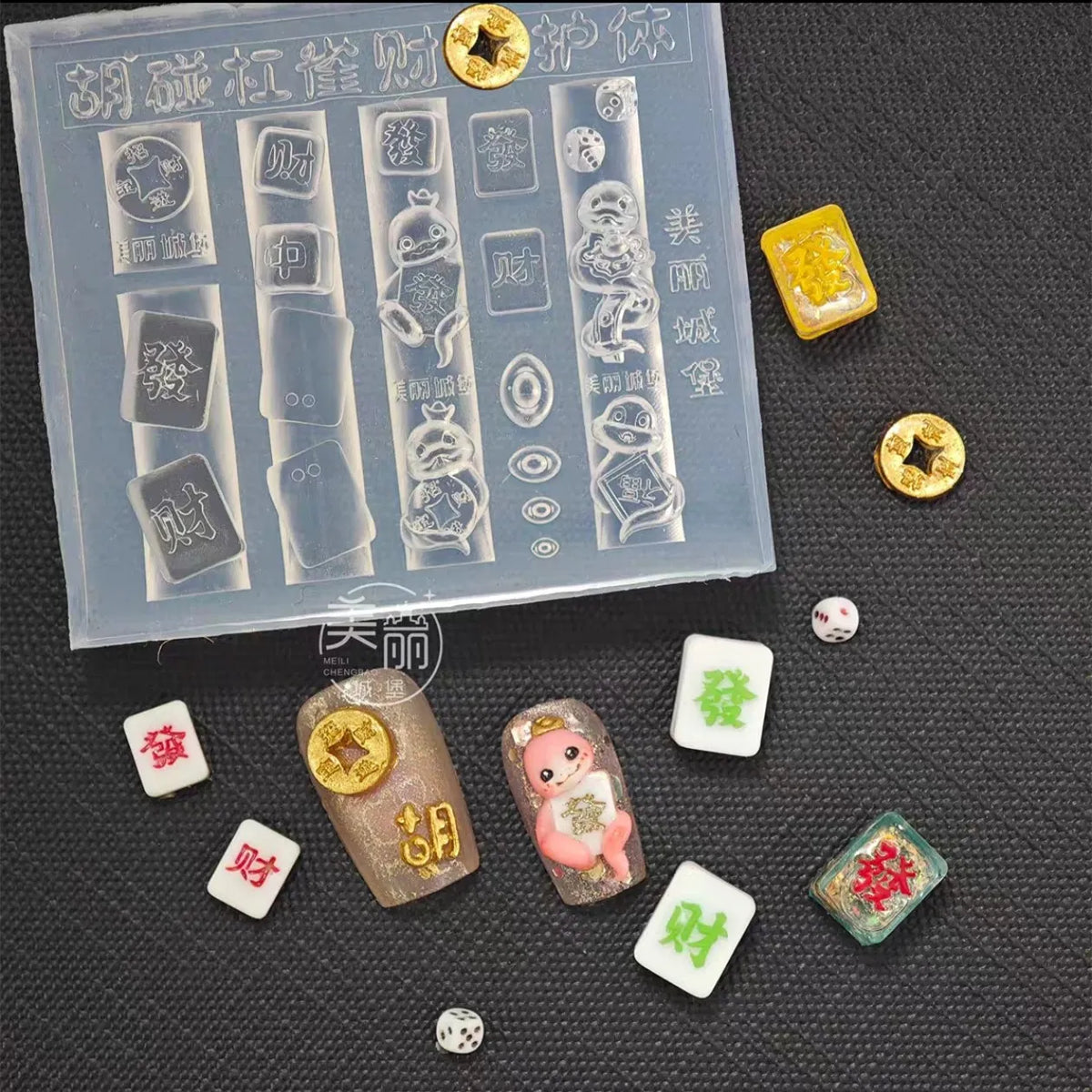 1Pc Snake  New Year Rose Snake  3D Acrylic Mold Nail Art Decorations  DIY Silicone Nail Art Templates Nail  Mold