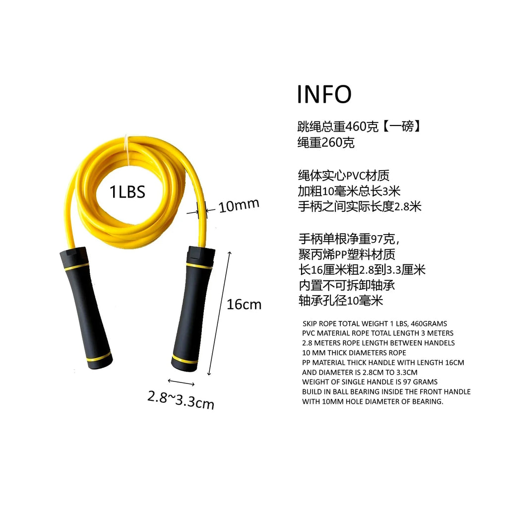 Heavy 460g Weighted Jump Rope - 10mm PVC HIIT Fitness Rope