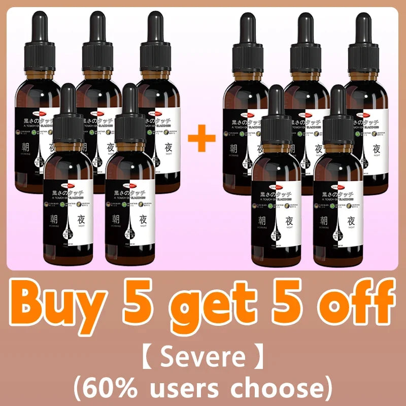 December limited-time discount