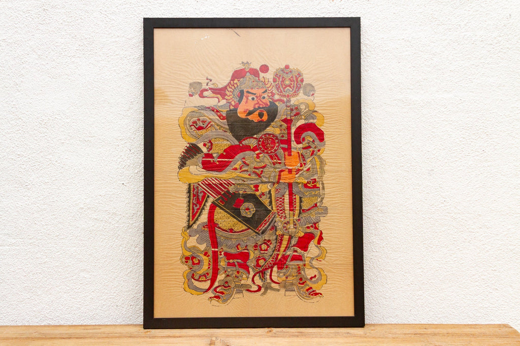 Vintage Framed Door God Print, Warrior Guardian