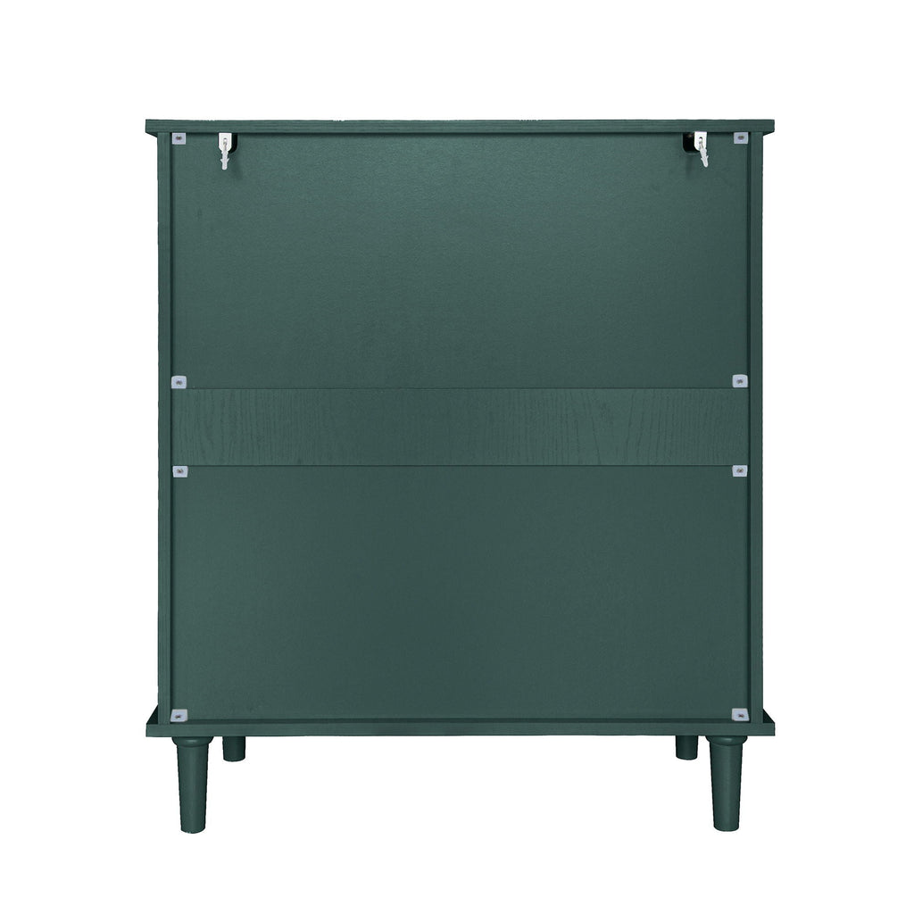 2 Door 2 Drawer Elegant Cabinet