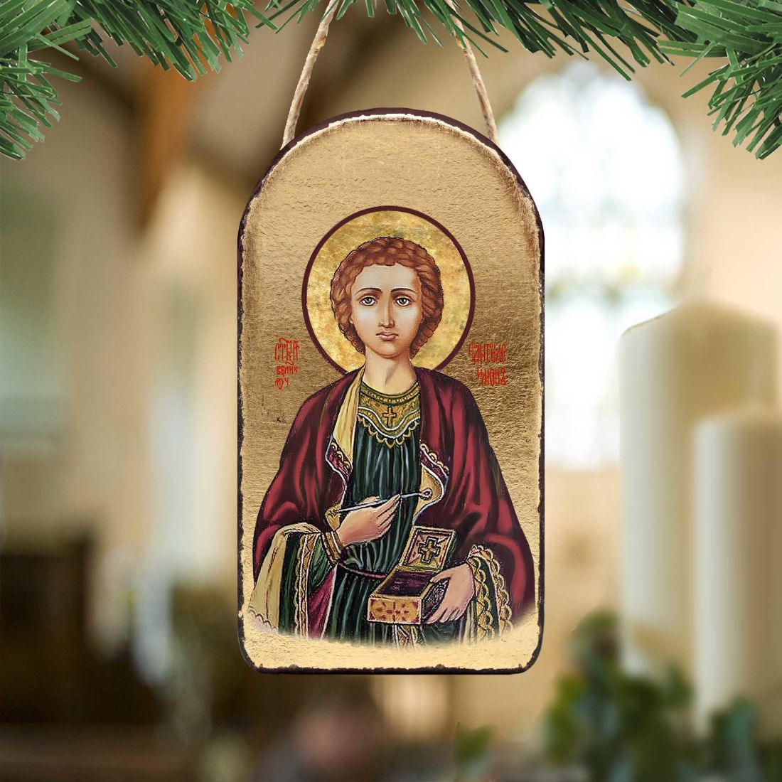 Saint Panteleimon Religious Orthodox Sacred Icon Ornament - Inspirational Icon Decor - 87023