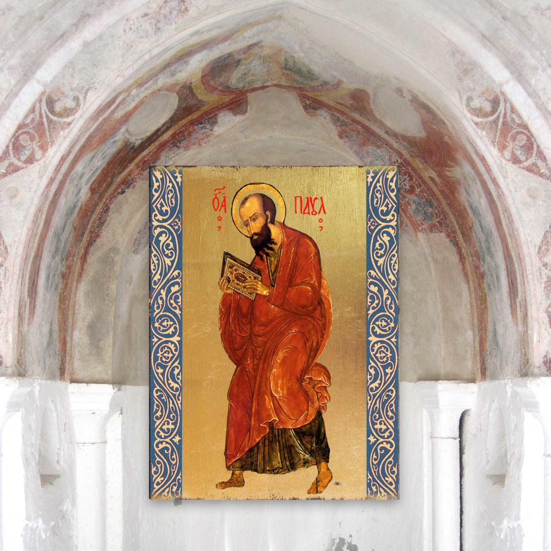 Saint Paul Wooden Gold Plated Religious Christian Sacred Icon - Inspirational Icon Decor - 85035