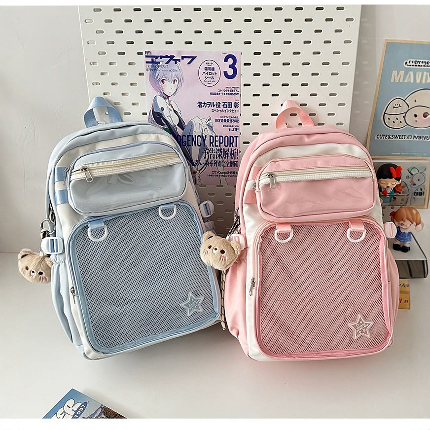 Women's Large Capacity Nylon Backpack – Cute Casual School Bag with Patchwork Detail