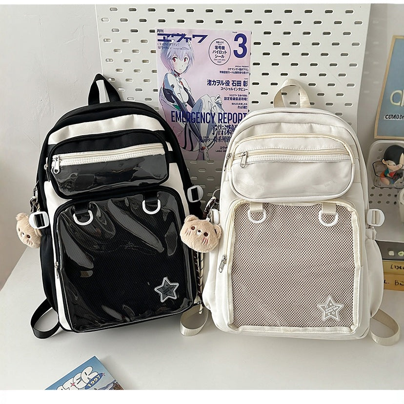 Women's Large Capacity Nylon Backpack – Cute Casual School Bag with Patchwork Detail