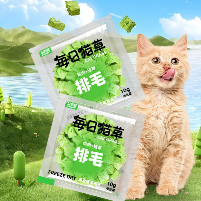 Cat Food Snacks Daily Freeze-Dried Hairball Remedy