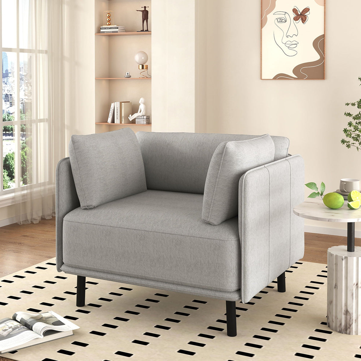 Vintage Modern Aesthetic Appeal Lounge Chair