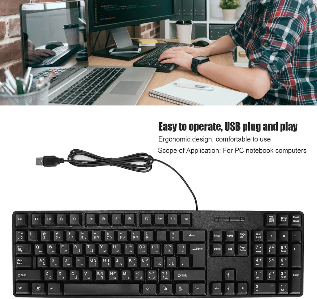 MC-689 USB Wired Arabic/English Keyboard, Ergonomic Mechanical for PC, Office, Home, Business, Laptops