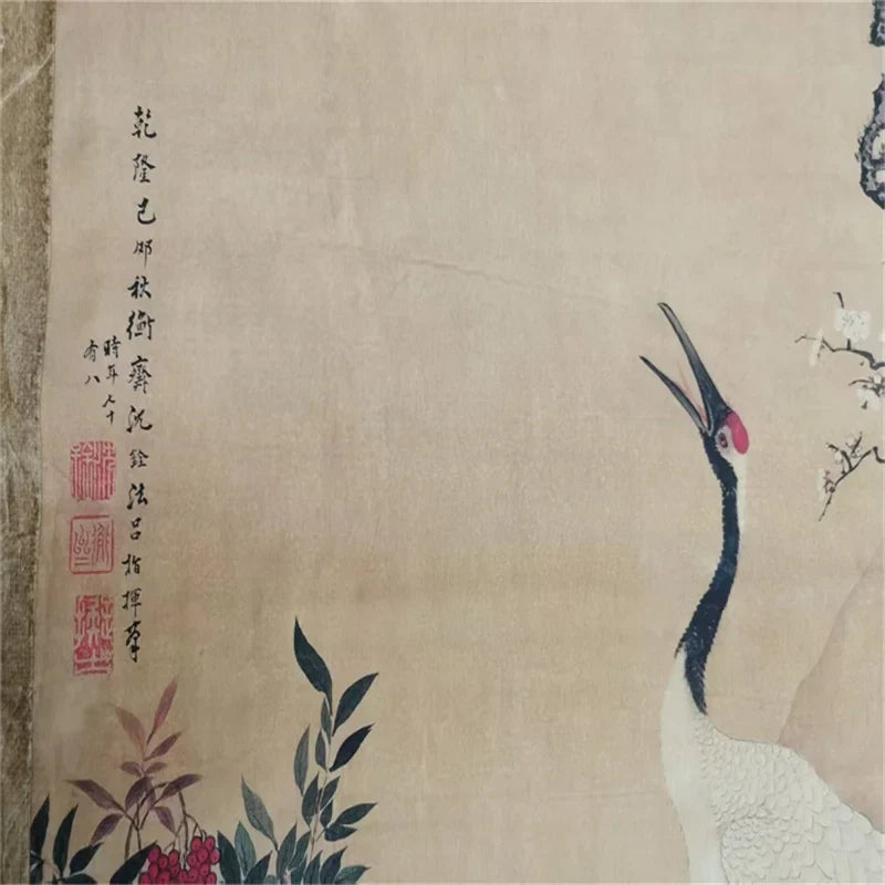 Chinese Rice Paper Scroll Wall Art, Double Crane
