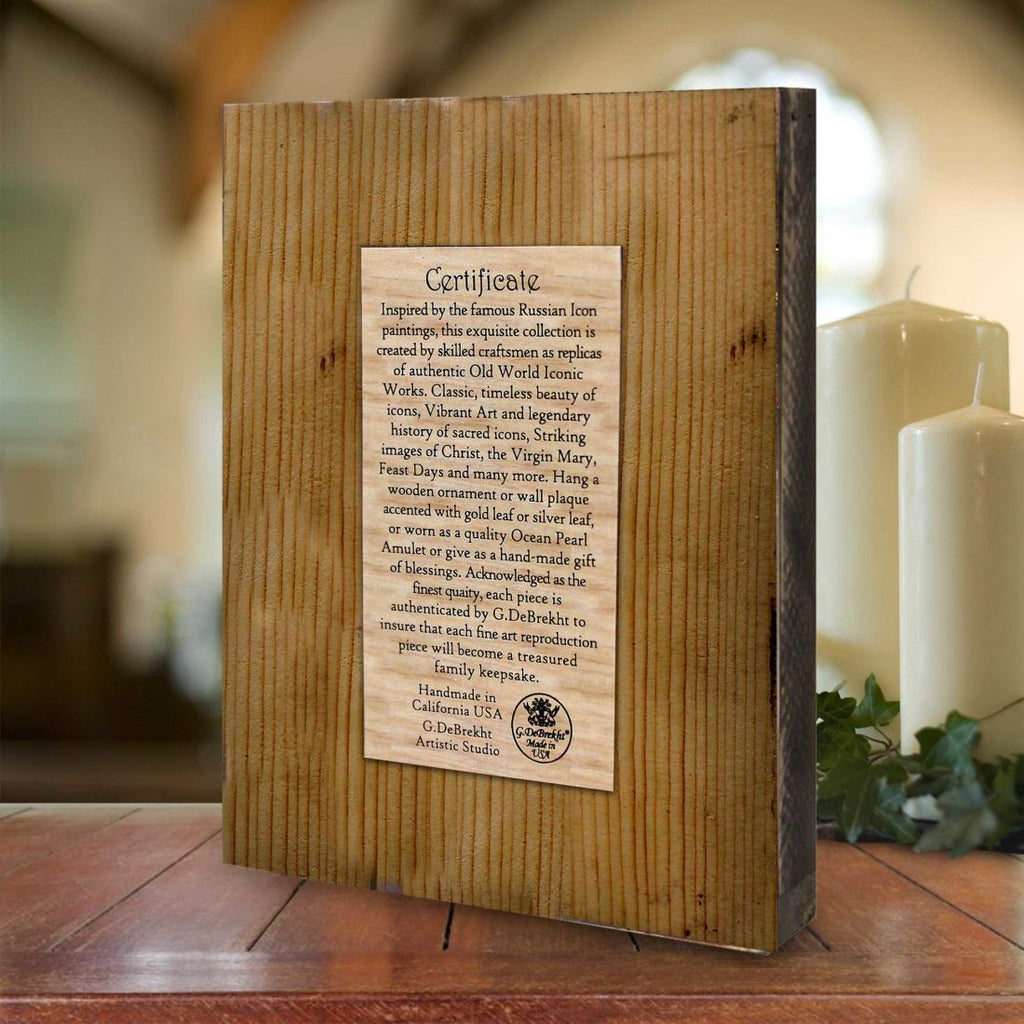 Baby Blessing Modern Wooden Cross by D. Gelsinger - Inspirational Icon Decor - 88284-DG