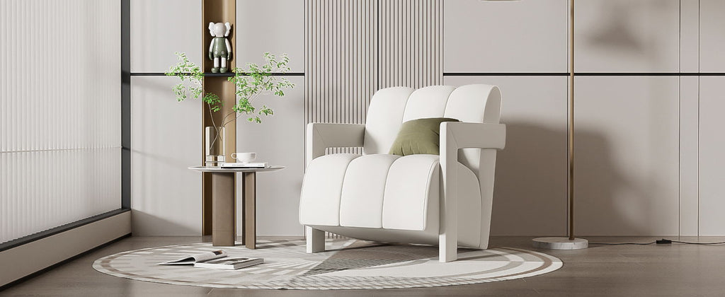 Modern Minimalist Leisure Armchair With L Shaped Armrests