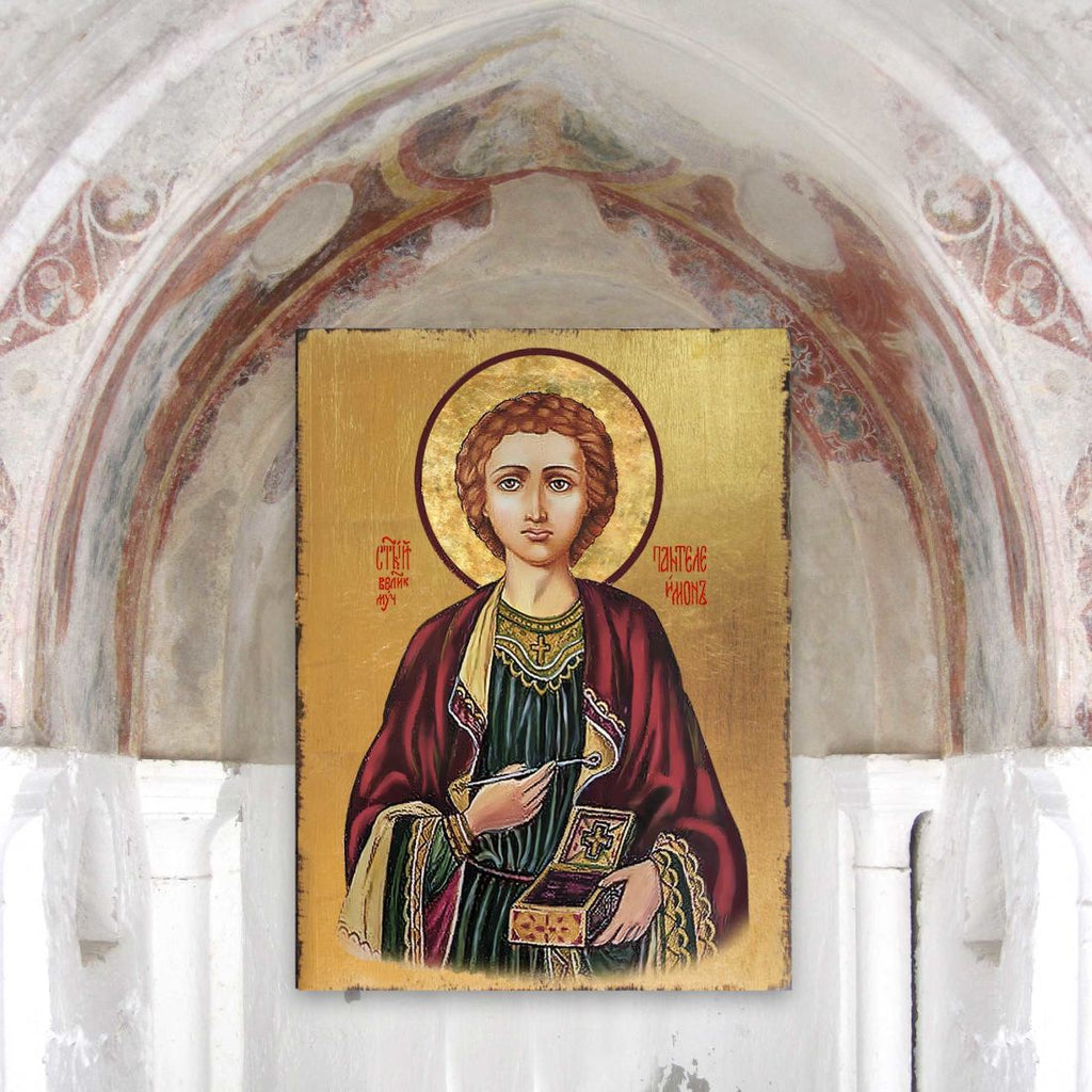 Saint Panteleimon Wooden Gold Plated Religious Orthodox Sacred Icon - Inspirational Icon Decor - 85023