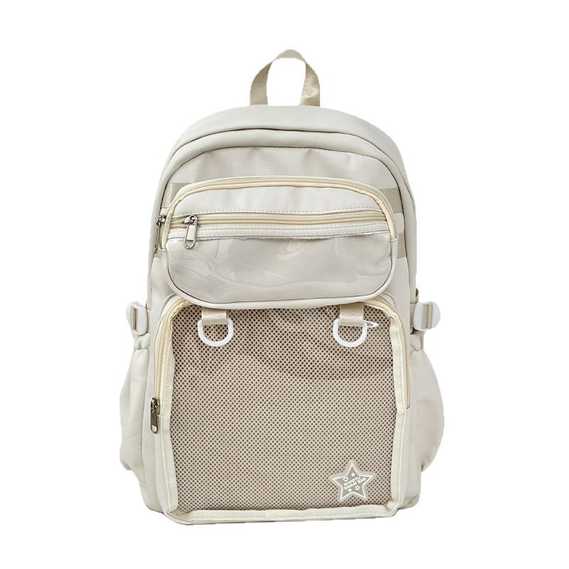 Women's Large Capacity Nylon Backpack – Cute Casual School Bag with Patchwork Detail