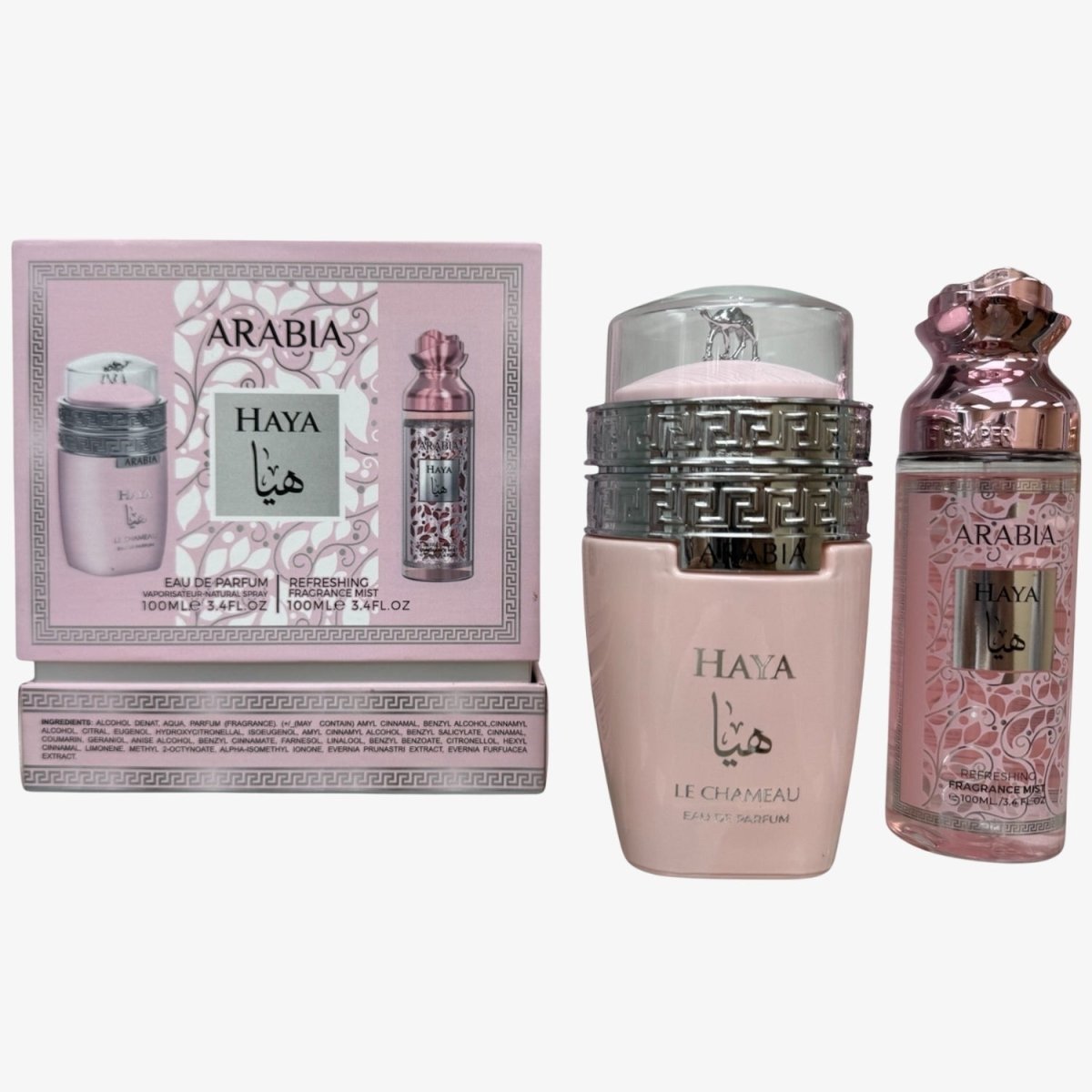 Emper Arabia Madame Gift Set 2in1 Eau De Parfum 100ml