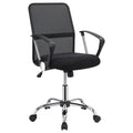 Swivel Office Chair With Base Adjustable Height - Black