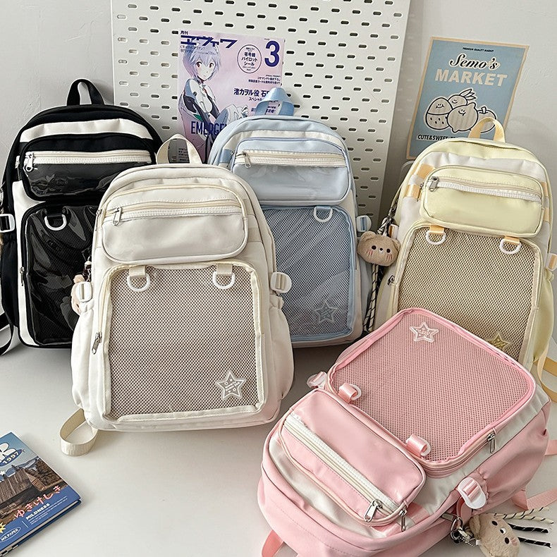 Women's Large Capacity Nylon Backpack – Cute Casual School Bag with Patchwork Detail