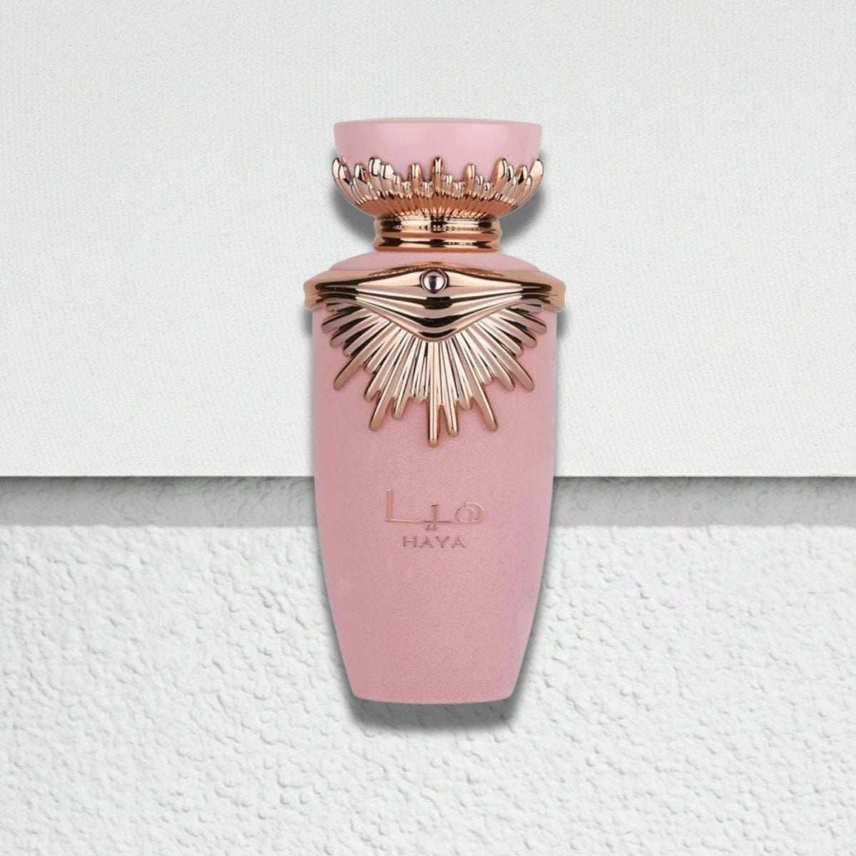Lattafa Haya Eau De Parfum