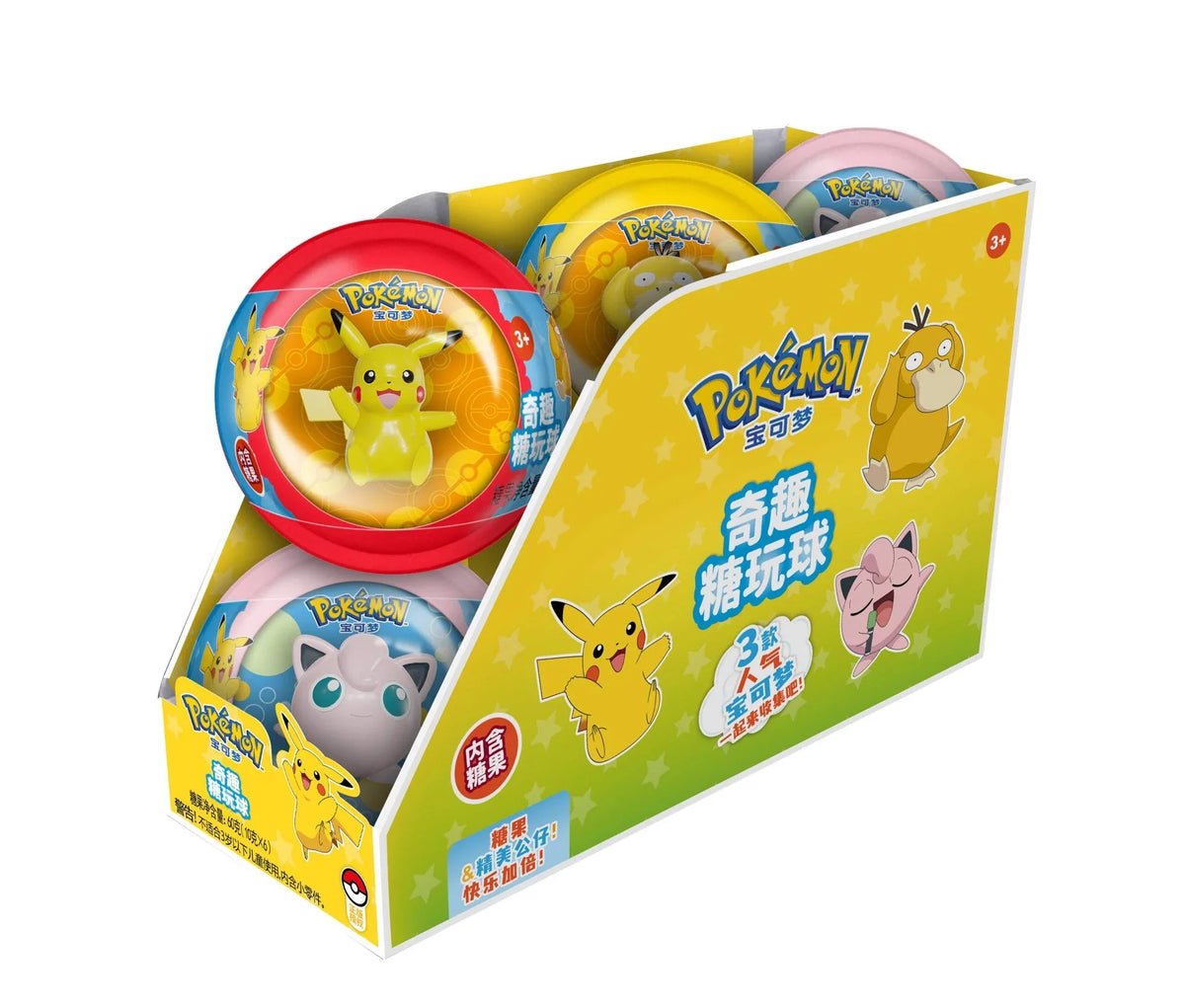 Meijiale Pokemon Play Ball Candy with Toy Display Box of 6 (10g) (Chinese)