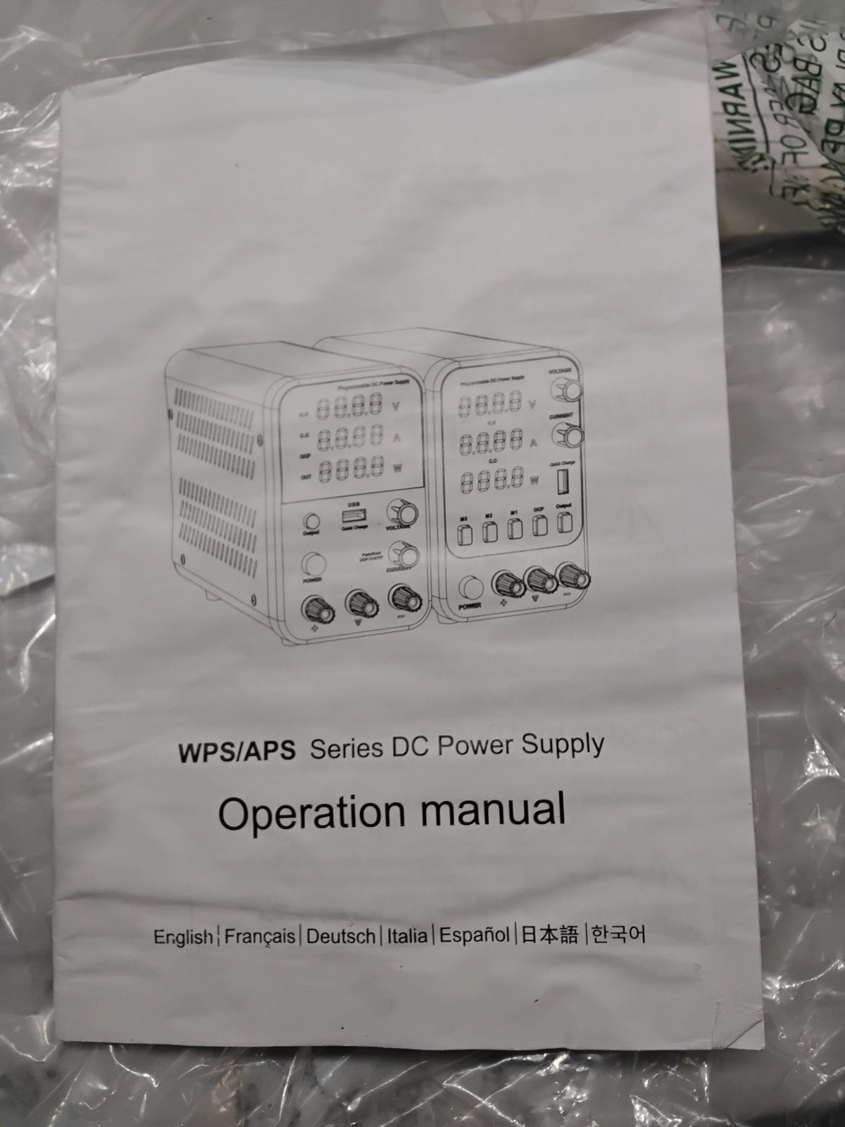 Open Box WANPTEK POWER DC Power Supply Variable 30V 10A Bench Power Supply with 3 Memory Storage, Adjustable Power Supply with Output Switch/OCP