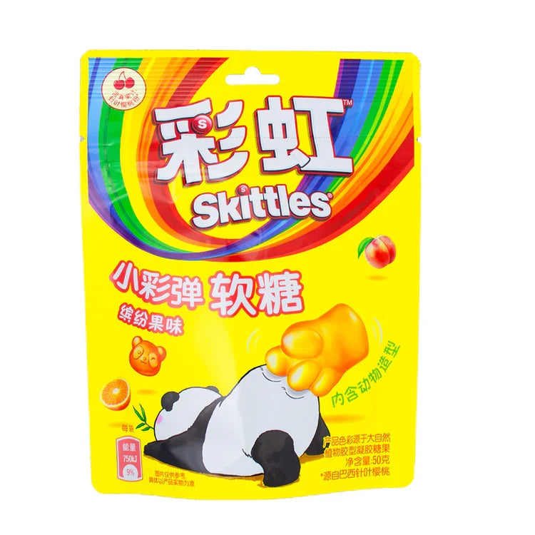 Skittles Fruity Paintball Gummies (50g) – China (8ct) | Wholesale Candy for Retailers
