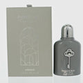 Club De Nuit Private Key To My Success By Armaf